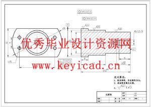 一种小型棒料分拣机械手的设计(附Solidworks模型、CAD图纸) 一种小型棒料分拣机械手的设计(附Solidworks模型、CAD图纸)