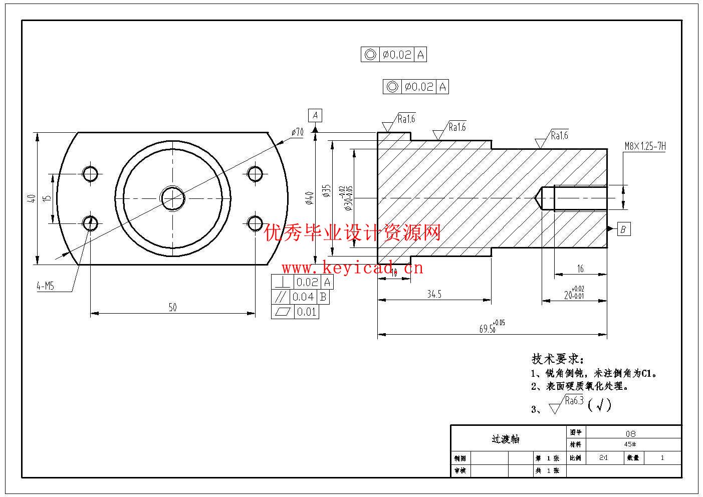 一种小型棒料分拣机械手的设计(附Solidworks模型、CAD图纸) 一种小型棒料分拣机械手的设计(附Solidworks模型、CAD图纸)