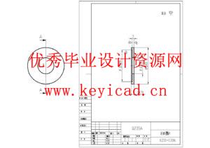 不锈钢管校直机的设计(附SolidWorks模型、CAD图纸) 不锈钢管校直机的设计(附SolidWorks模型、CAD图纸)