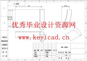 土豆去皮机的结构设计(附SolidWorks模型、CAD图纸、开题报告) 土豆去皮机的结构设计(附SolidWorks模型、CAD图纸、开题报告)