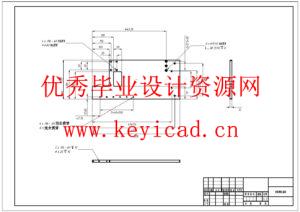 一种自动棒料切割机的设计(附SolidWorks模型、CAD图纸) 一种自动棒料切割机的设计(附SolidWorks模型、CAD图纸)