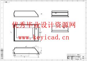 儿童游乐场海洋球清洗机的设计(附Solidworks模型、CAD图纸) 儿童游乐场海洋球清洗机的设计(附Solidworks模型、CAD图纸)