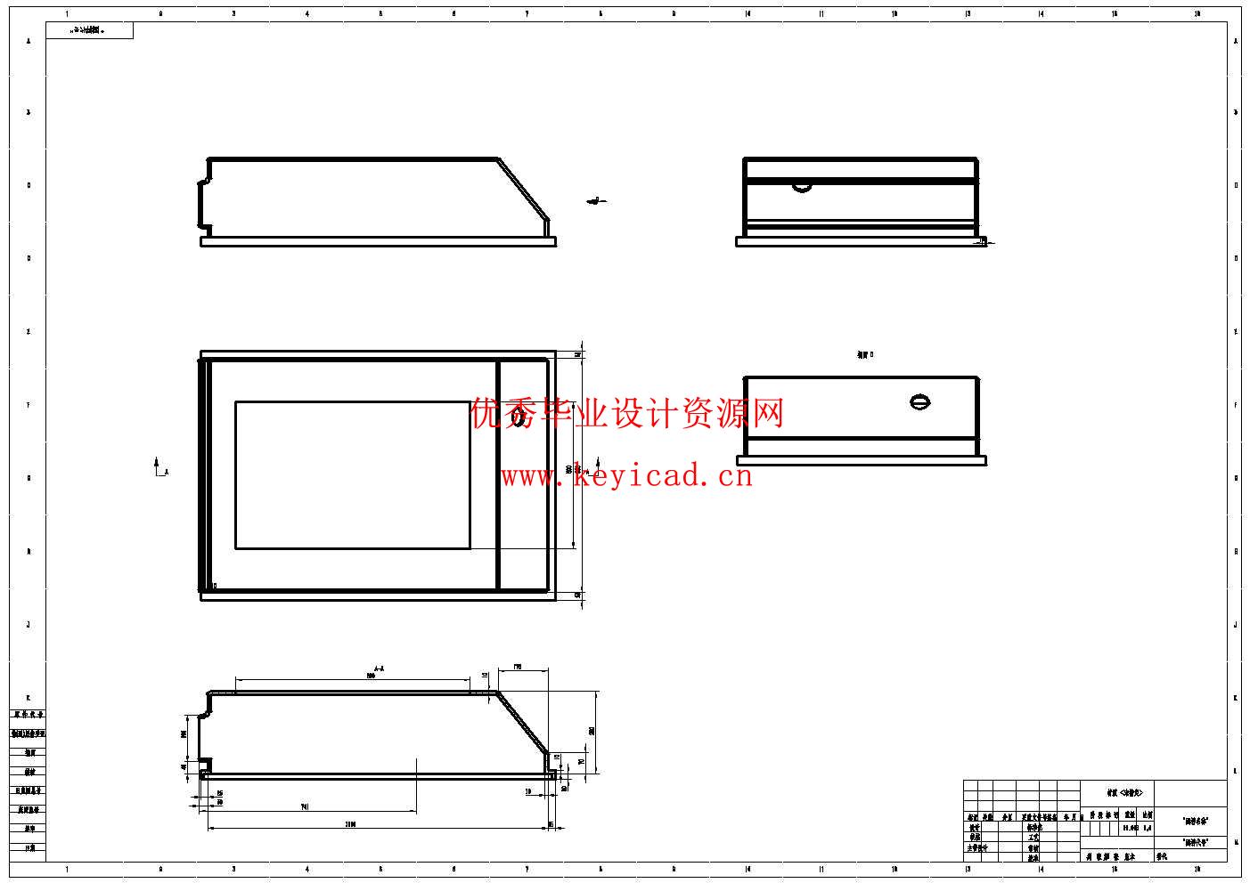儿童游乐场海洋球清洗机的设计(附Solidworks模型、CAD图纸) 儿童游乐场海洋球清洗机的设计(附Solidworks模型、CAD图纸)