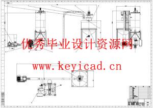 正压粉体输送设备的结构设计(附SolidWorks模型、CAD图纸) 正压粉体输送设备的结构设计(附SolidWorks模型、CAD图纸)