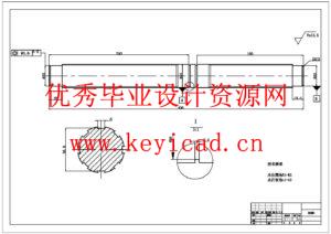 X5020立式铣床主传动系统的改进设计(附SolidWorks模型、CAD图纸) X5020立式铣床主传动系统的改进设计(附SolidWorks模型、CAD图纸)