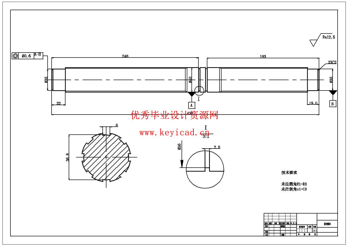 X5020立式铣床主传动系统的改进设计(附SolidWorks模型、CAD图纸) X5020立式铣床主传动系统的改进设计(附SolidWorks模型、CAD图纸)