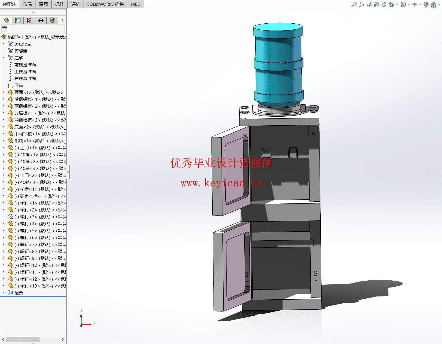 基于PLC的车载饮水机设计(附SolidWorks模型、CAD图纸、PLC程序) 基于PLC的车载饮水机设计(附SolidWorks模型、CAD图纸、PLC程序)