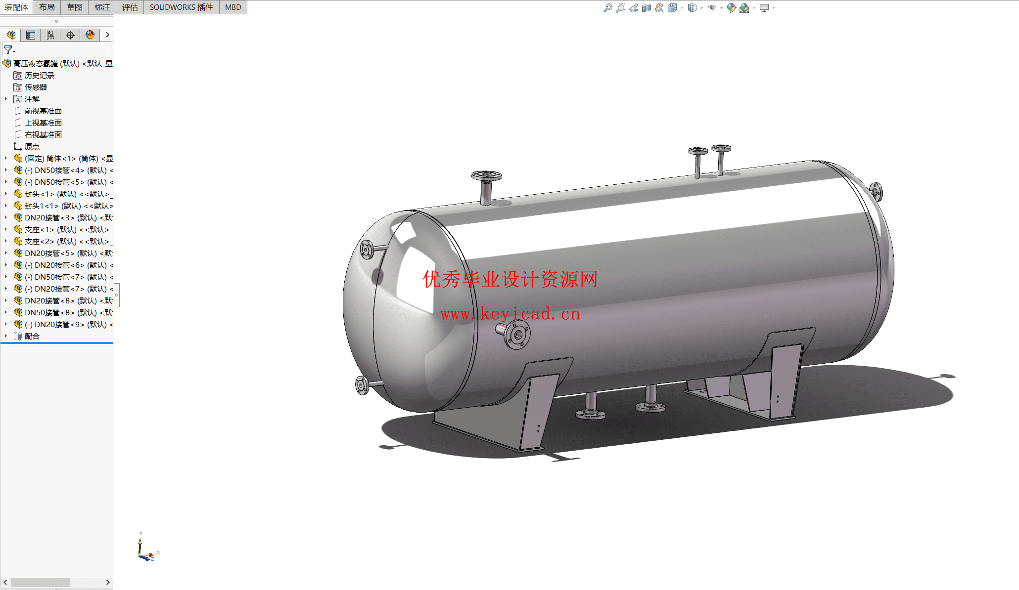 ANSYSWorkbench在液态氢罐有限元分析中的应用(附SolidWorks模型、ANSYS仿真源文件) ANSYSWorkbench在液态氢罐有限元分析中的应用(附SolidWorks模型、ANSYS仿真源文件)