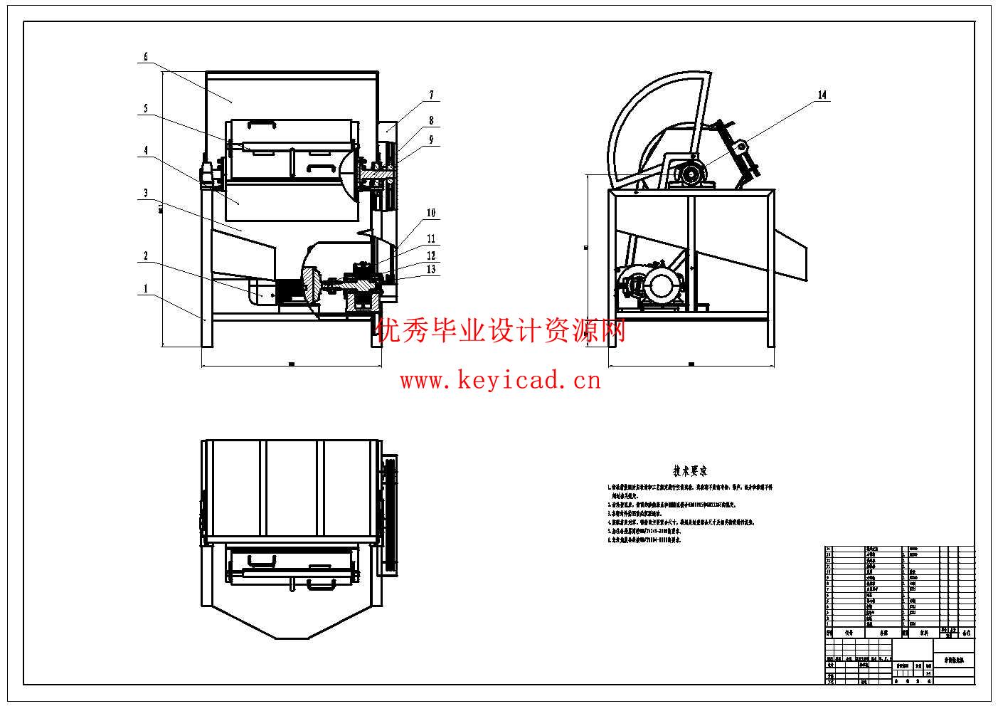 滚筒式抛光机结构设计(附SolidWorks模型、CAD图纸) 滚筒式抛光机结构设计(附SolidWorks模型、CAD图纸)