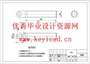 Ф1200×1200单段锤式破碎机转子结构设计(附SolidWorks模型、CAD图纸) Ф1200×1200单段锤式破碎机转子结构设计(附SolidWorks模型、CAD图纸)