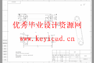 土豆播种机设计(附SolidWorks模型、开题、CAD图纸) 土豆播种机设计(附SolidWorks模型、开题、CAD图纸)