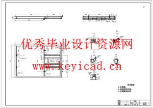 多功能医用护理床的结构设计及优化 (优秀通过答辩,附SolidWorks模型、CAD图纸) 多功能医用护理床的结构设计及优化 (优秀通过答辩,附SolidWorks模型、CAD图纸)