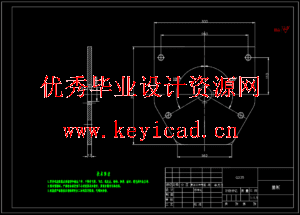 污水管道清洁机器人设计(附SolidWorks模型、CAD图纸、PLC程序、ANSYS仿真、答辩PPT) 污水管道清洁机器人设计(附SolidWorks模型、CAD图纸、PLC程序、ANSYS仿真、答辩PPT)