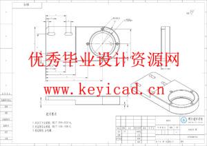 包装盒贴标结构设计(附SolidWorks模型、PDF图纸) 包装盒贴标结构设计(附SolidWorks模型、PDF图纸)