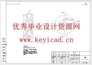 多功能洗鞋机设计(附开题报告、SolidWorks模型、CAD图纸、PLC程序) 多功能洗鞋机设计(附开题报告、SolidWorks模型、CAD图纸、PLC程序)