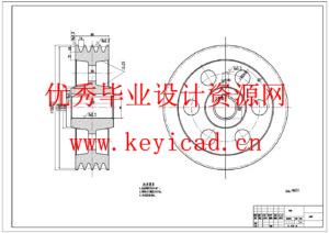 废弃纸张打浆机设计(附Solidworks模型、CAD图纸) 废弃纸张打浆机设计(附Solidworks模型、CAD图纸)