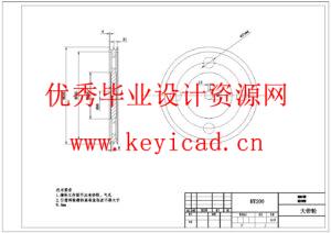 小型混凝土搅拌机的结构设计(附SolidWorks模型、CAD图纸) 小型混凝土搅拌机的结构设计(附SolidWorks模型、CAD图纸)