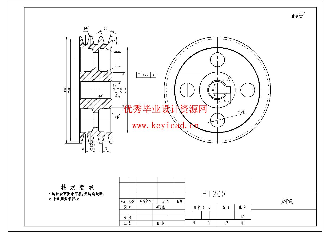 4LBZ-100型线材拉伸线材拉伸改进设计(附Solidworks模型、CAD图纸) 4LBZ-100型线材拉伸线材拉伸改进设计(附Solidworks模型、CAD图纸)