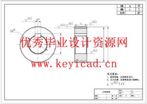 一种小型棒料分拣机械手的设计(附Solidworks模型、CAD图纸) 一种小型棒料分拣机械手的设计(附Solidworks模型、CAD图纸)