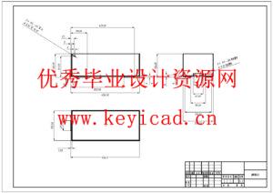 一种自动棒料切割机的设计(附SolidWorks模型、CAD图纸) 一种自动棒料切割机的设计(附SolidWorks模型、CAD图纸)