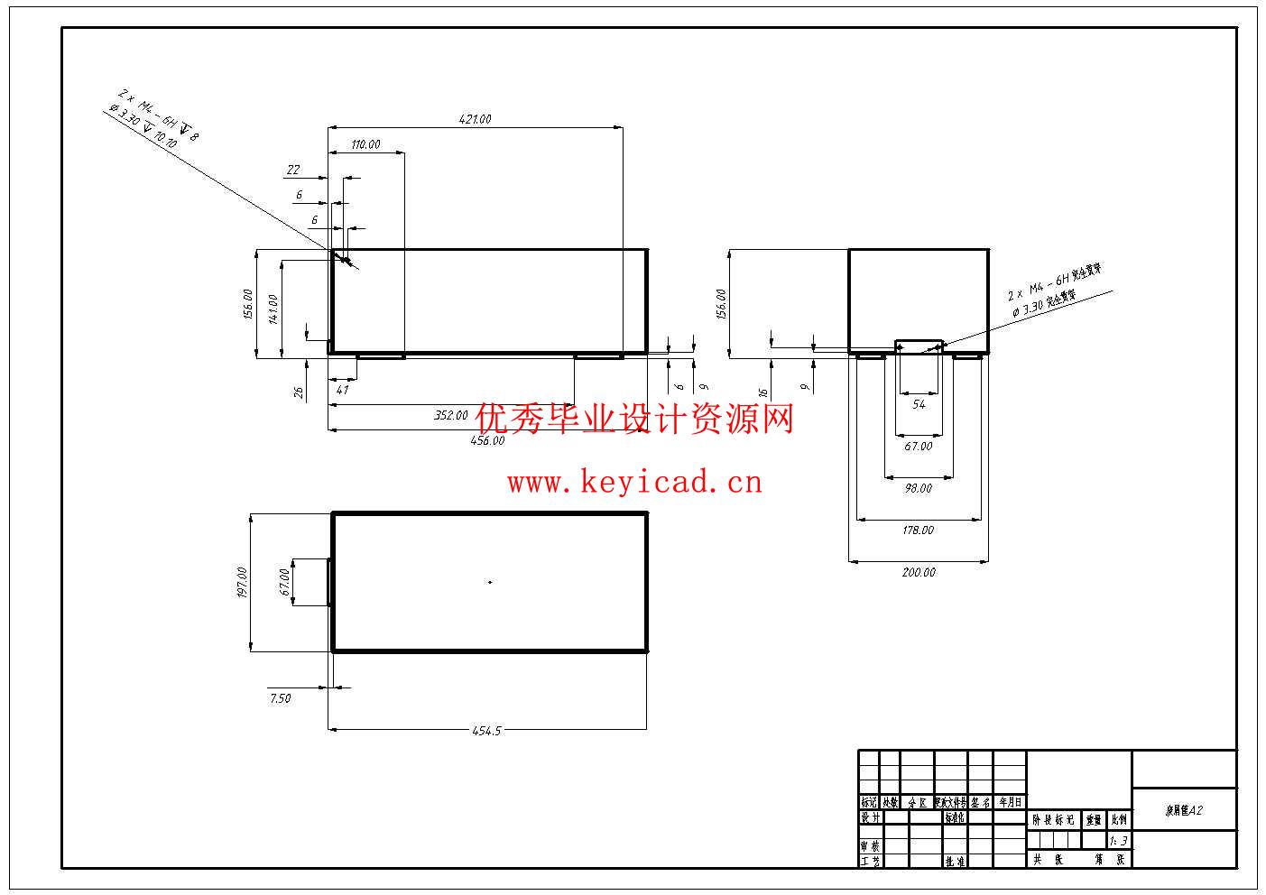 一种自动棒料切割机的设计(附SolidWorks模型、CAD图纸) 一种自动棒料切割机的设计(附SolidWorks模型、CAD图纸)