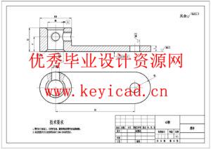 水稻插秧机设计(附SolidWorks模型、CAD图纸) 水稻插秧机设计(附SolidWorks模型、CAD图纸)