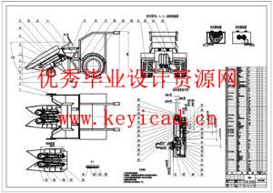 手扶式电动玉米收割机设计(附Solidworks模型、CAD图纸) 手扶式电动玉米收割机设计(附Solidworks模型、CAD图纸)