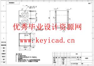 胶辊式砻谷机的设计(附Solidworks模型、CAD图纸) 胶辊式砻谷机的设计(附Solidworks模型、CAD图纸)