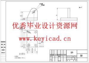 农场消毒雾炮车结构设计(附SolidWorks模型、开题报告、ANSYS仿真、CAD图纸、PLC程序) 农场消毒雾炮车结构设计(附SolidWorks模型、开题报告、ANSYS仿真、CAD图纸、PLC程序)