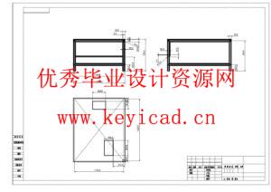 卧式钢筋切割机结构设计(附SolidWorks模型、CAD图纸) 卧式钢筋切割机结构设计(附SolidWorks模型、CAD图纸)