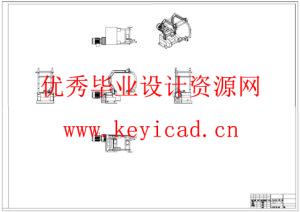 船舶导轨垂直双面角焊机结构设计(附Solidworks模型、CAD图纸、外文翻译) 船舶导轨垂直双面角焊机结构设计(附Solidworks模型、CAD图纸、外文翻译)