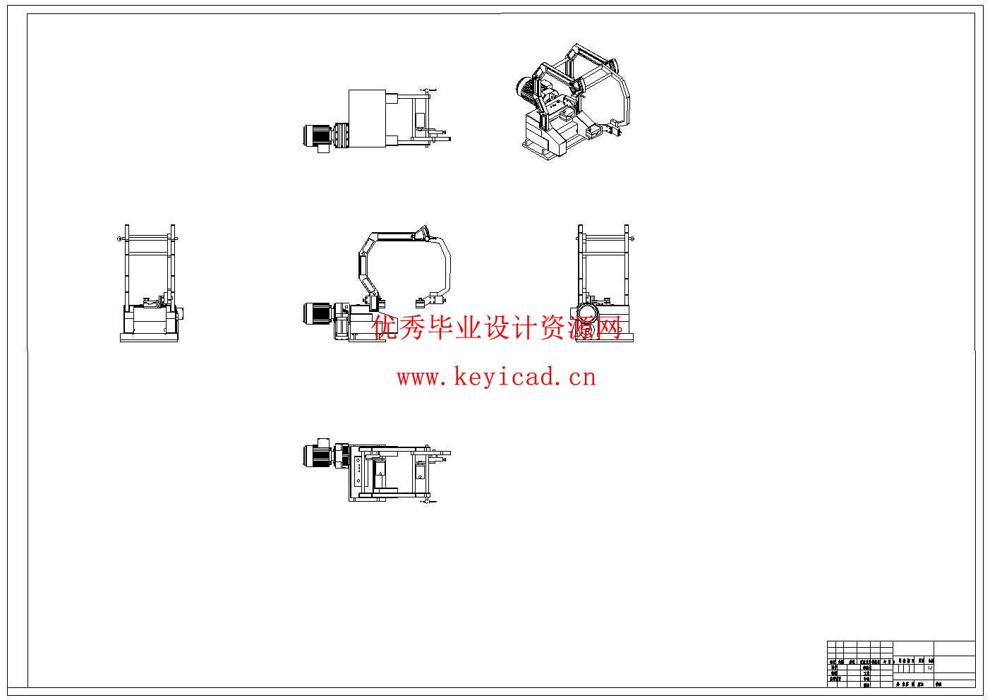 船舶导轨垂直双面角焊机结构设计(附Solidworks模型、CAD图纸、外文翻译) 船舶导轨垂直双面角焊机结构设计(附Solidworks模型、CAD图纸、外文翻译)