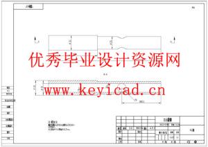 多功能洗鞋机设计(附开题报告、SolidWorks模型、CAD图纸、PLC程序) 多功能洗鞋机设计(附开题报告、SolidWorks模型、CAD图纸、PLC程序)
