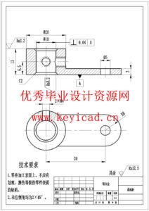 水稻插秧机设计(附SolidWorks模型、CAD图纸) 水稻插秧机设计(附SolidWorks模型、CAD图纸)