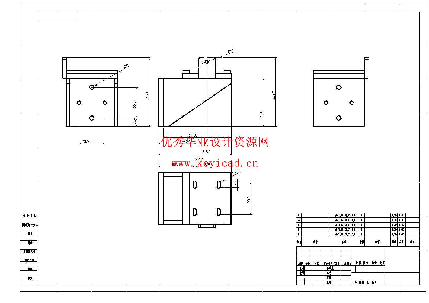 卧式钢筋切割机结构设计(附SolidWorks模型、CAD图纸) 卧式钢筋切割机结构设计(附SolidWorks模型、CAD图纸)