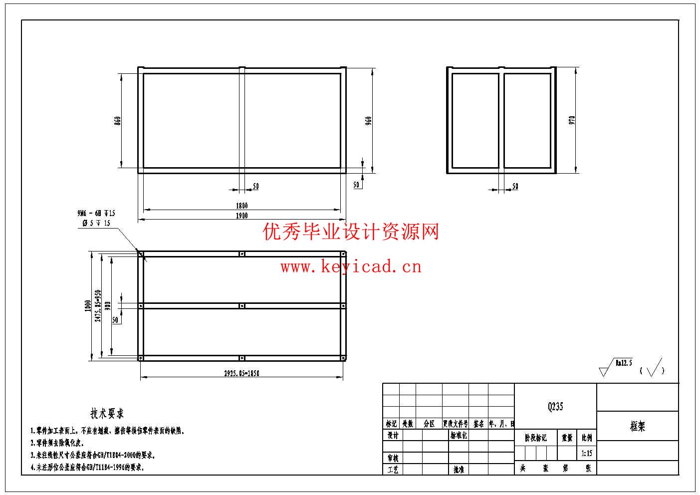 液压教学工作台液压系统设计(附Solidworks模型、CAD图纸) 液压教学工作台液压系统设计(附Solidworks模型、CAD图纸)