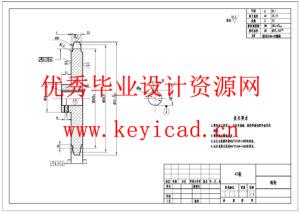 背负式智能搬运平车设计(附Solidworks模型、CAD图纸、博图PLC仿真) 背负式智能搬运平车设计(附Solidworks模型、CAD图纸、博图PLC仿真)