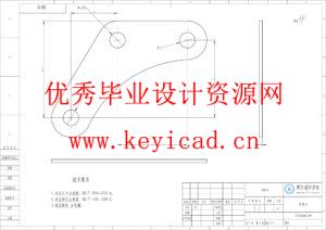 包装盒贴标结构设计(附SolidWorks模型、PDF图纸) 包装盒贴标结构设计(附SolidWorks模型、PDF图纸)