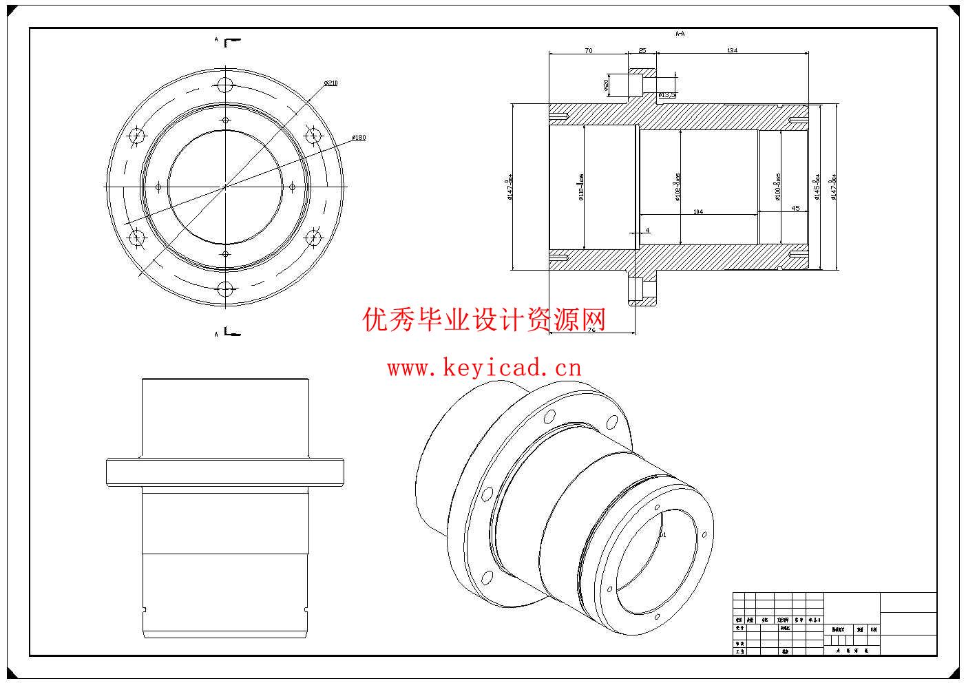 门窗生产系统钻孔装置设计(附SolidWorks模型、CAD图纸) 门窗生产系统钻孔装置设计(附SolidWorks模型、CAD图纸)