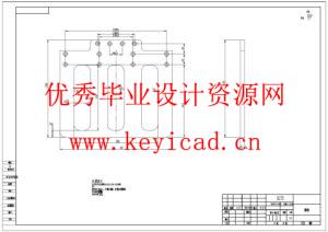 上下料机械手设计(附PLC程序、附Solidworks模型、CAD图纸) 上下料机械手设计(附PLC程序、附Solidworks模型、CAD图纸)