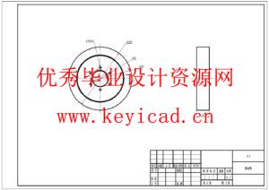 智能工厂中的自动化自行车轮胎搬运小车设计(附Solidworks模型、CAD图纸) 智能工厂中的自动化自行车轮胎搬运小车设计(附Solidworks模型、CAD图纸)