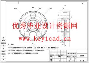 风机塔筒自爬升检修运维平台设计（Solidworks三维模型、CAD图纸）
