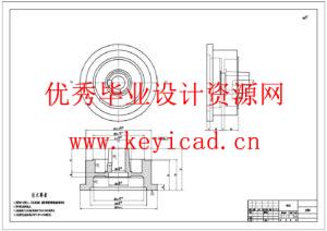NB125变量隔膜泵的设计(附Solidworks模型、CAD图纸) NB125变量隔膜泵的设计(附Solidworks模型、CAD图纸)