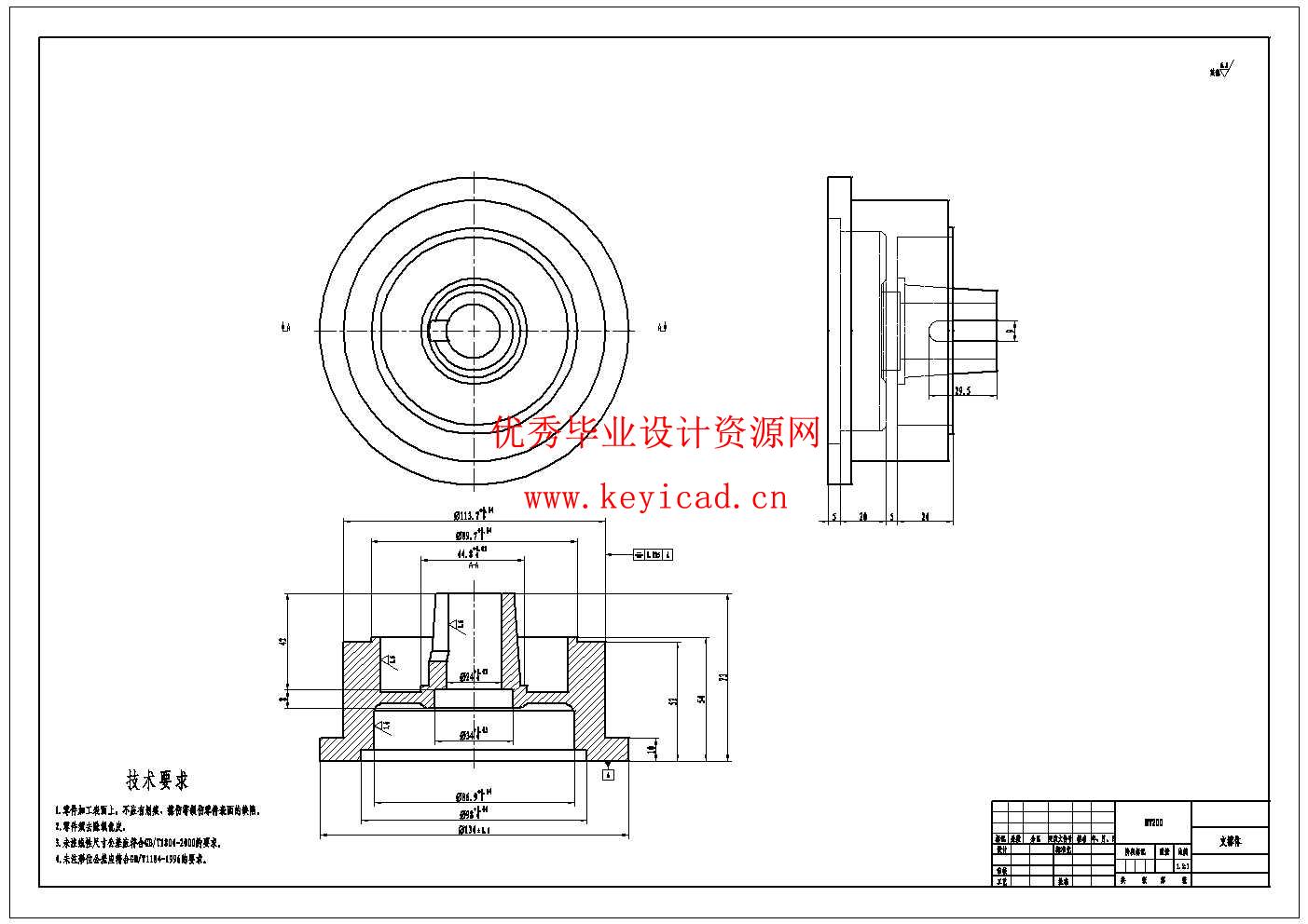 NB125变量隔膜泵的设计(附Solidworks模型、CAD图纸) NB125变量隔膜泵的设计(附Solidworks模型、CAD图纸)