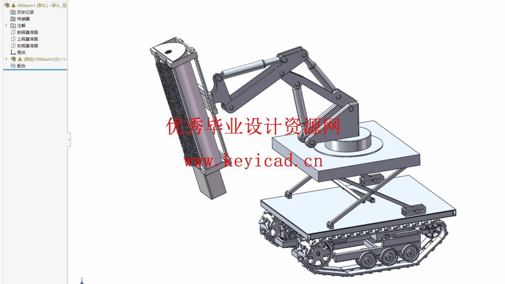 基于PLC的光伏板自动清洁车设计(附Solidworks模型、CAD图纸) 基于PLC的光伏板自动清洁车设计(附Solidworks模型、CAD图纸)