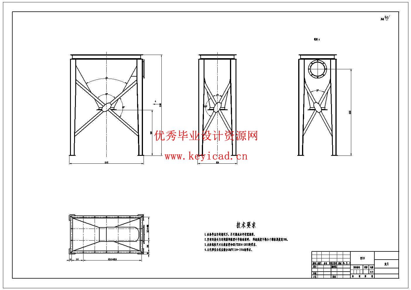 DMC-32单机袋式除尘器结构设计(附Solidworks模型、CAD图纸) DMC-32单机袋式除尘器结构设计(附Solidworks模型、CAD图纸)