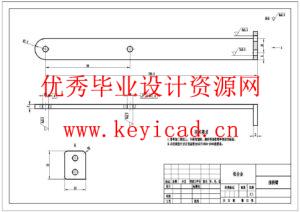水稻插秧机设计(附SolidWorks模型、CAD图纸) 水稻插秧机设计(附SolidWorks模型、CAD图纸)