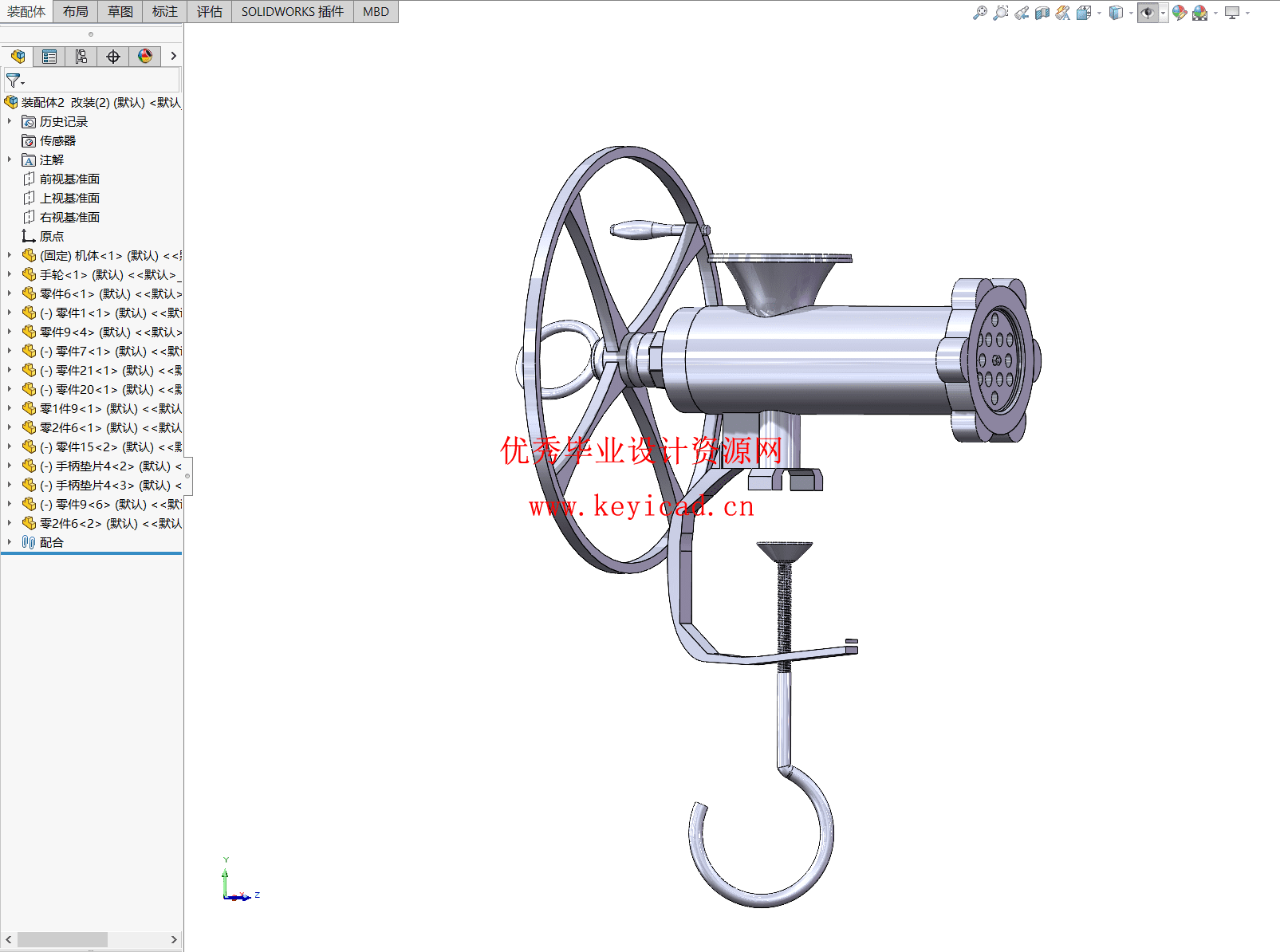 手动绞肉机设计(附SolidWorks模型、CAD图纸) 手动绞肉机设计(附SolidWorks模型、CAD图纸)