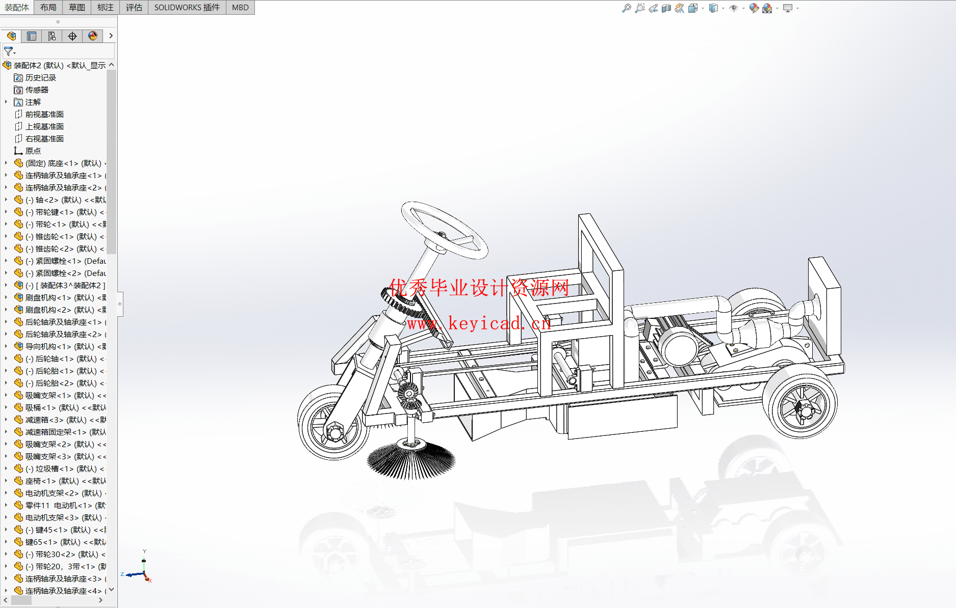 城市地面垃圾清扫机设计(附SolidWorks模型、CAD图纸) 城市地面垃圾清扫机设计(附SolidWorks模型、CAD图纸)