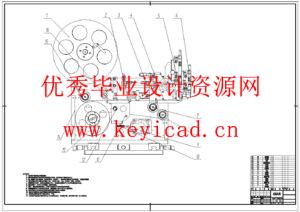 圆弧面贴标、贴纸装置的结构设计(附SolidWorks模型、CAD图纸) 圆弧面贴标、贴纸装置的结构设计(附SolidWorks模型、CAD图纸)